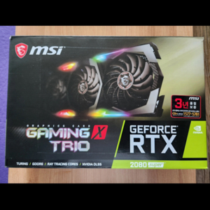 Msi RTX2080super 트리오 팝니다