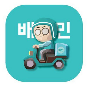 (구함) 배달의민족 배민 82프로 대리 주문 구해여ㅠ