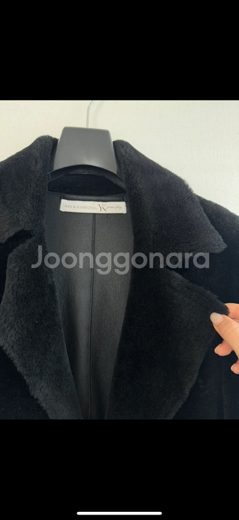 이네제앤마레샬 무스탕 퍼 코트--1