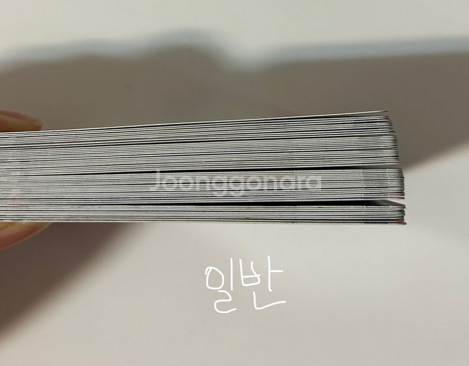 하이큐 바보카 싸인카 일괄판매--5