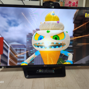 LG 42 TV (42LS3450)