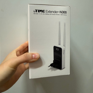 무배) ipTIME EXTENDER-N300 증폭기