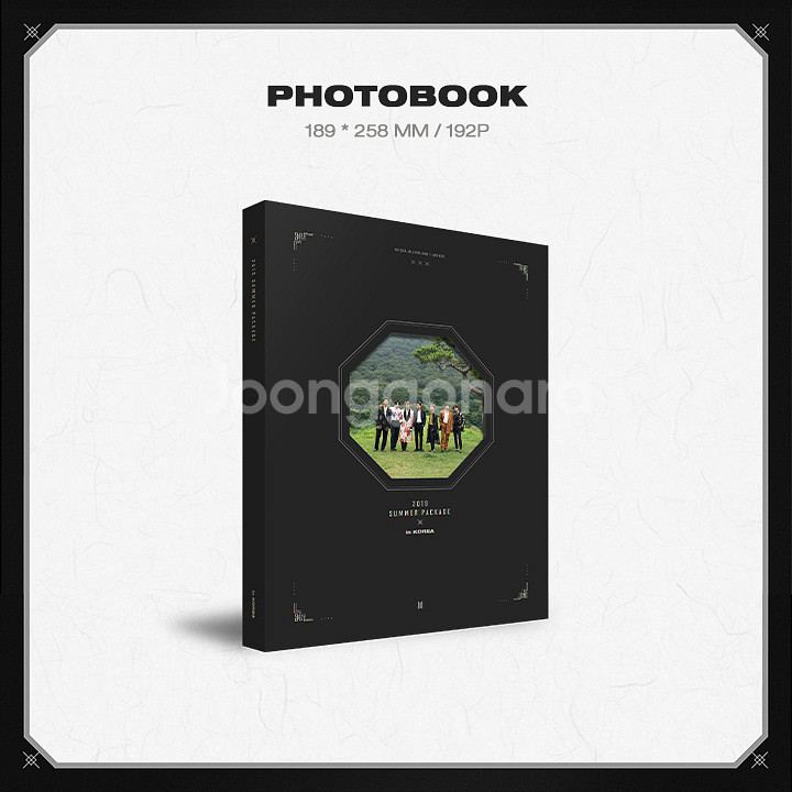 방탄소년단 bts 2019 썸머패키지 썸패--3