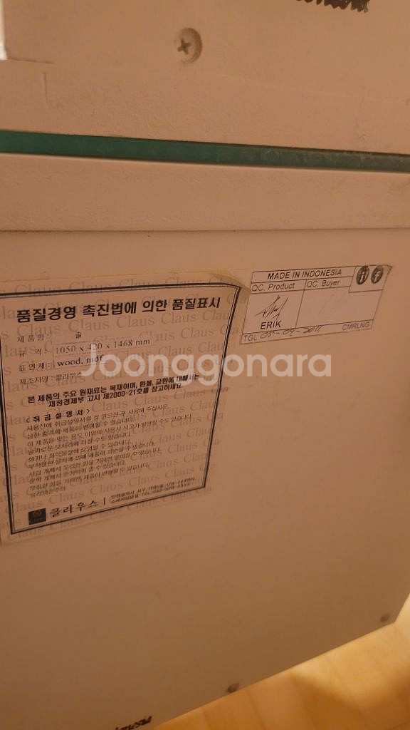 클라우스 3면 거울 화장대--5