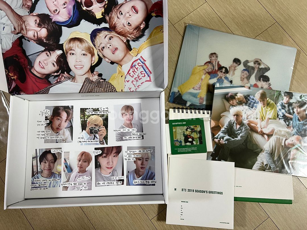 방탄소년단 2019 시즌그리팅 시그 bts--1