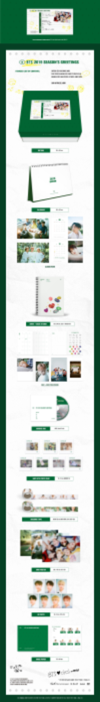 방탄소년단 2019 시즌그리팅 시그 bts--2