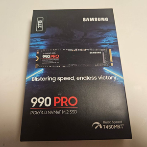 삼성 990 PRO SSD 2TB 미개봉