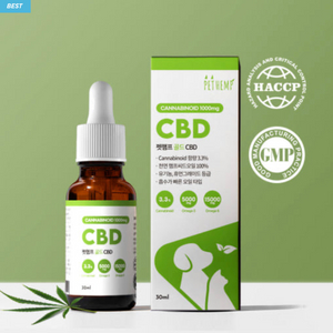 펫햄프 골드 CBD 오일 애견/애묘용 30mL 새상품