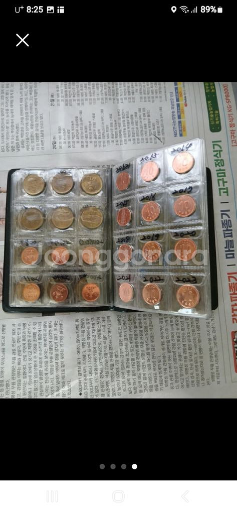 한국 은행 현용 주화 10주 풀셋트 판매합니다--4