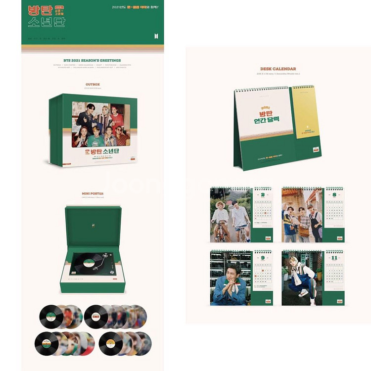 방탄소년단 2021 시즌그리팅 시그 bts--3