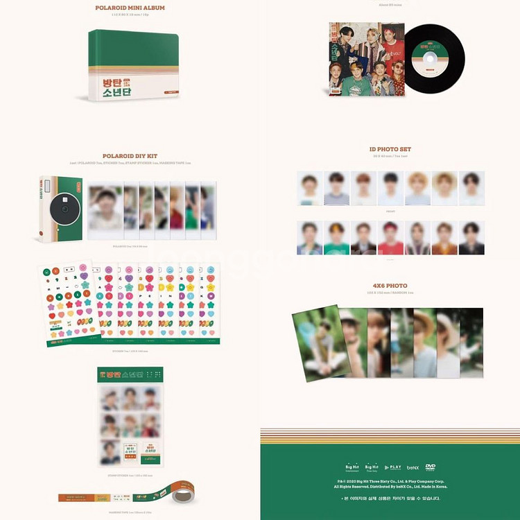 방탄소년단 2021 시즌그리팅 시그 bts--5