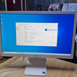 LG 일체형컴퓨터/ 22V270-LR25K