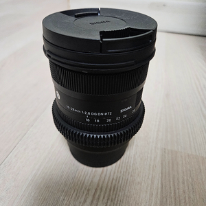 시그마 16-28mm f2.8 DG DN 소니 마운트