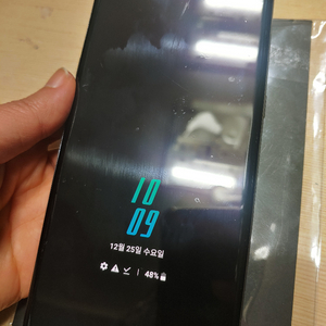 LG V50 스마트폰