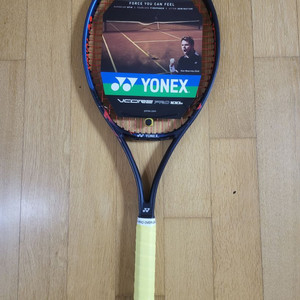 (초A급)윌슨 브이코어 100a 290g / G2