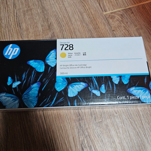 hp728 잉크 노랑 300ml F9K15A