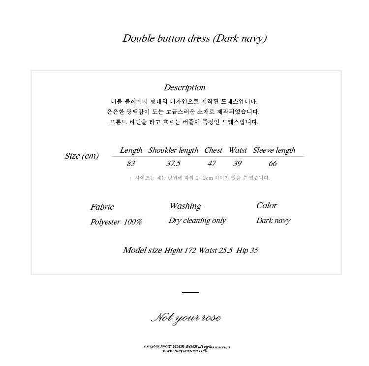 낫유어로즈 더블 버튼 원피스 다크 네이비--5