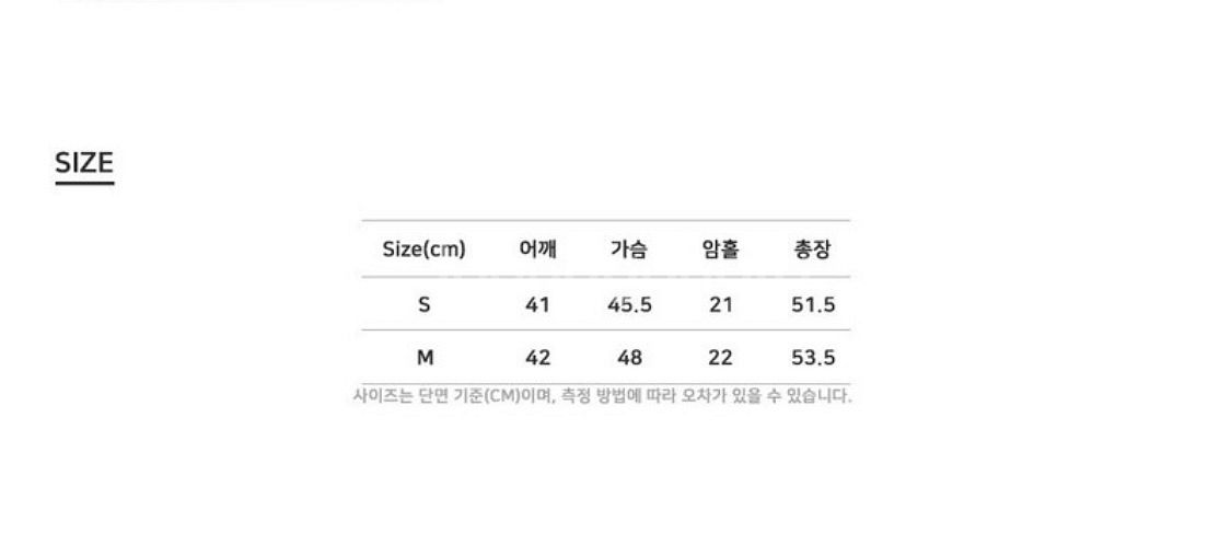 택O) [s] 엔오르 아가일 패턴 베스트 그레이--6