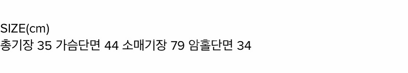 택O) 다이애그널 리브드 카라 볼레로 가디건 그레이--2