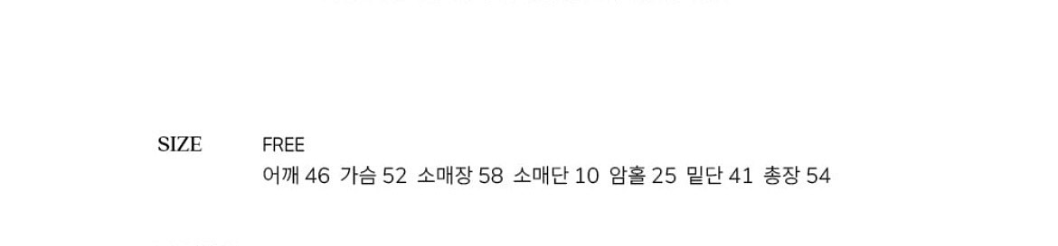 택O) 시엔느 브러쉬 아가일 니트 레드--4