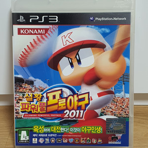 ps3 실황 파워풀 프로야구 2011