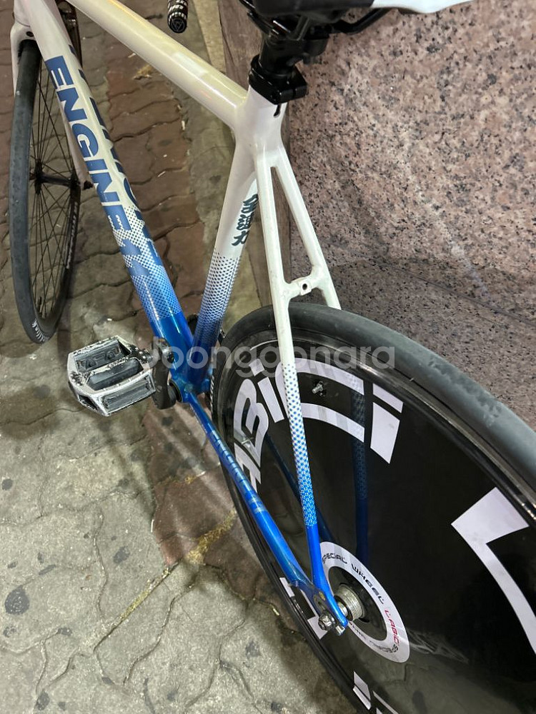 엔진11볼택스 2022--4
