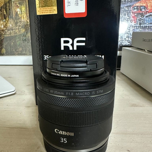 캐논 RF 35.8 is STM