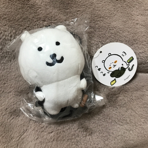 가방곰 가방 농담곰 마스코트 판매