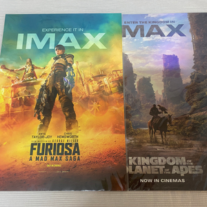 퓨리오사 혹성탈출 IMAX 포스터 일괄