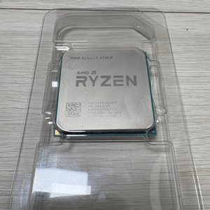 AMD Ryzen 7 2700X