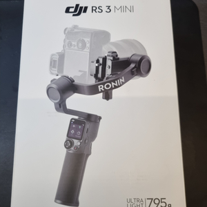 DJI RS3 mini 짐벌 미개봉 팝니다.