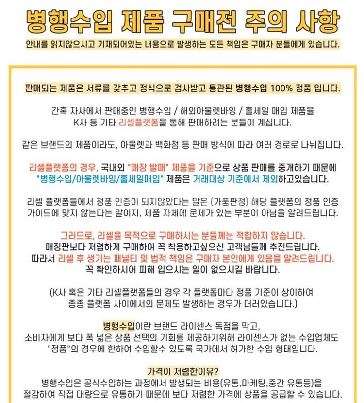 여성 폴로 브이넥 니트티--8
