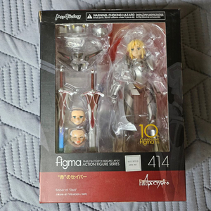 (개봉) figma 피그마 모드레드