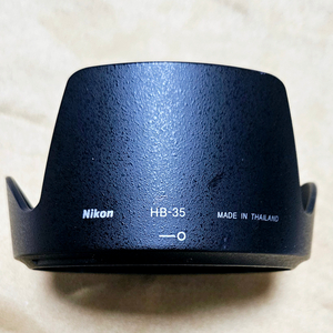 니콘 HB-35