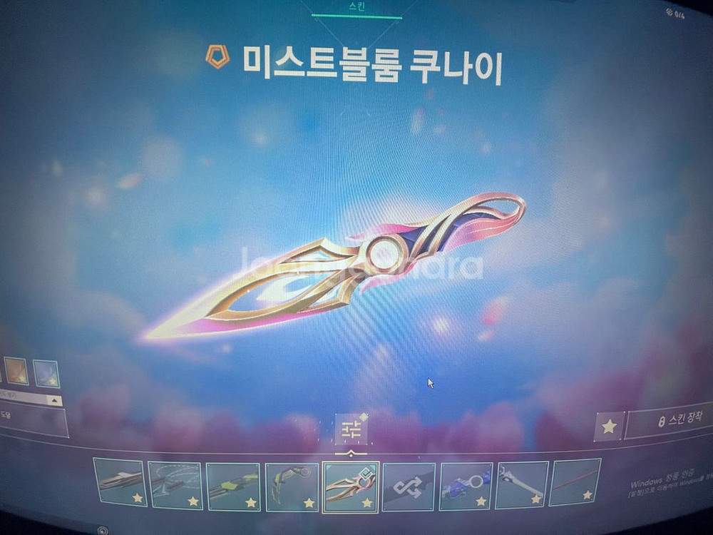 발로란트 굿즈--2