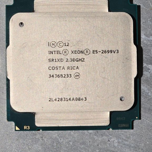 서버 E5-2699v3 18코어 CPU