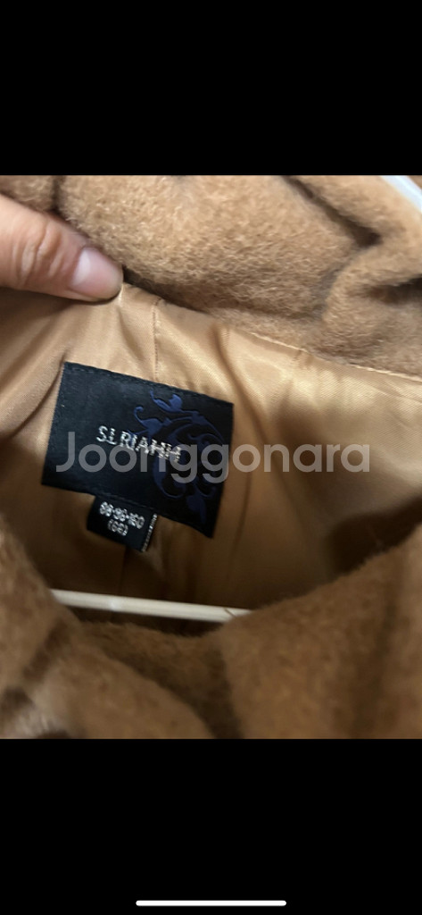 알파카 브라운코트--2