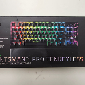 레이저헌츠맨v3pro tkl 미개봉