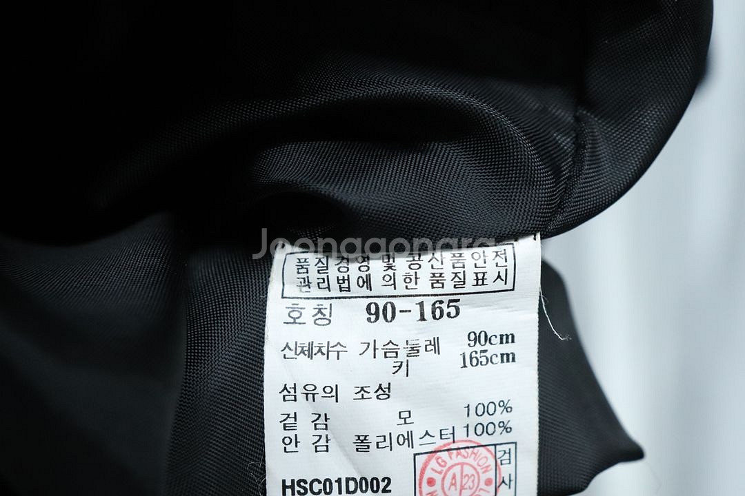 W(S) 헤지스 드레스 원피스 벨트세트 울 블랙--5