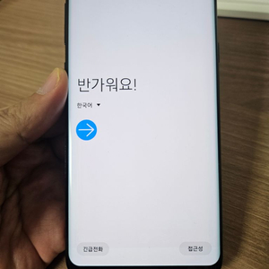 갤럭시 S8+ 128GB 상태 좋음