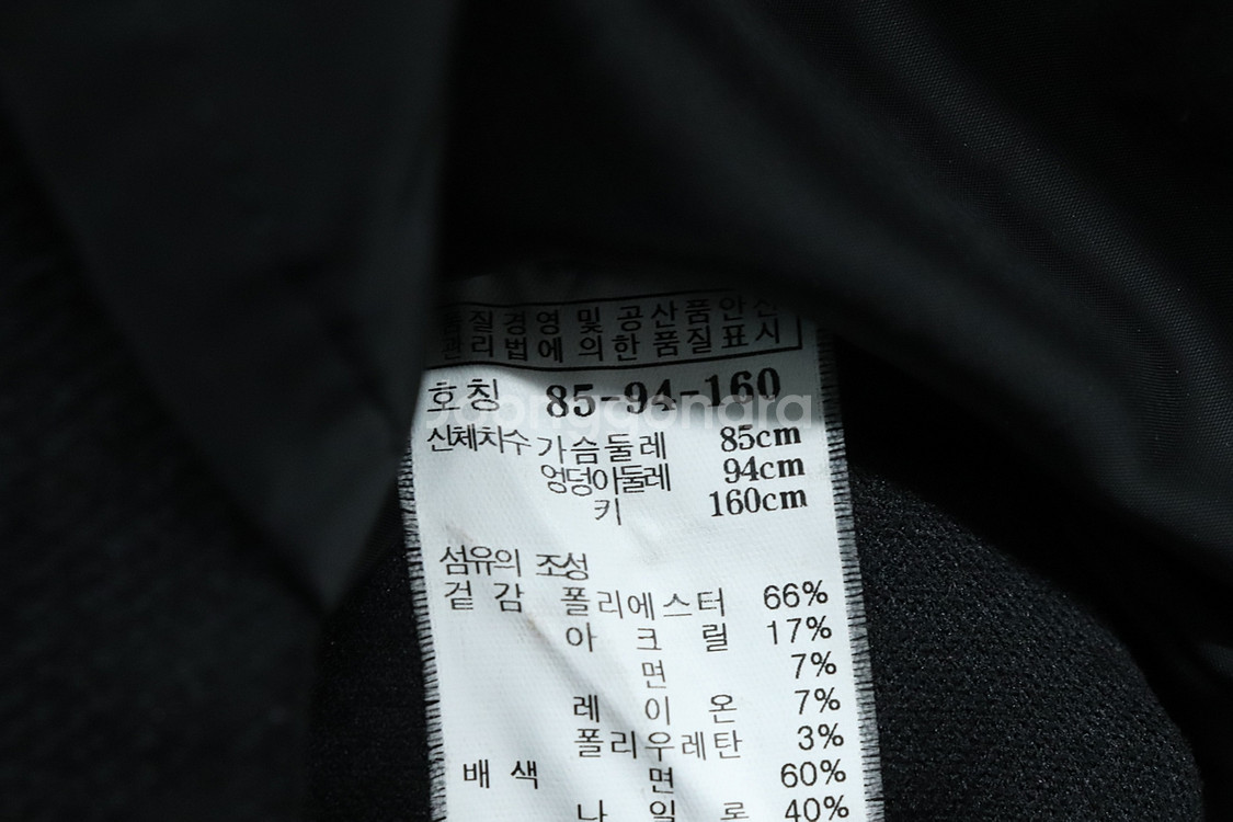 W(S) 질스튜어트 드레스 원피스 블랙 한정판--5