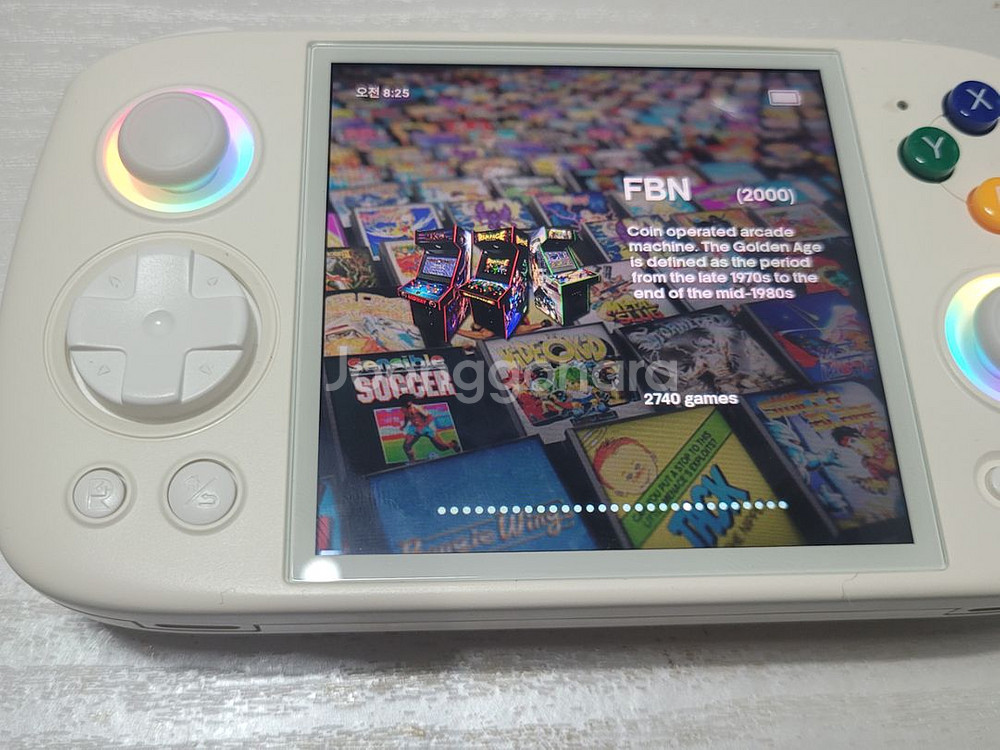 rg cube--1