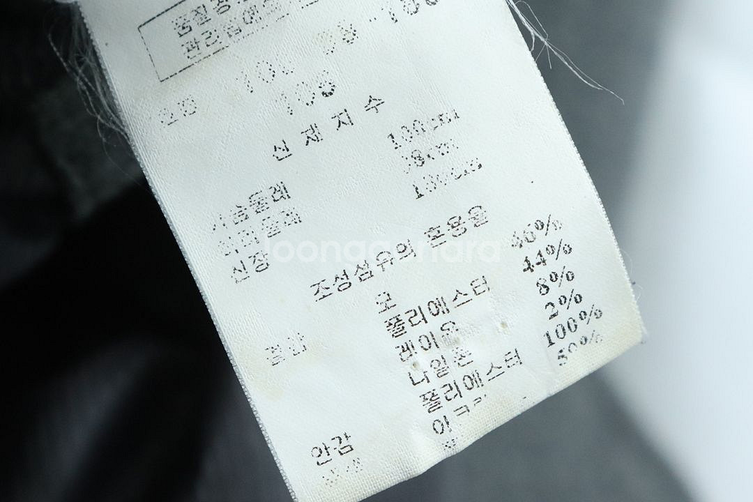 (L) 브랜드빈티지 코트자켓 킨록 울 그레이--5