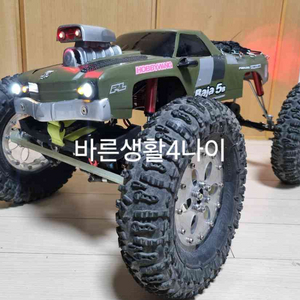 [RC카]RF01 락크롤러4WD 하비윙 알씨카