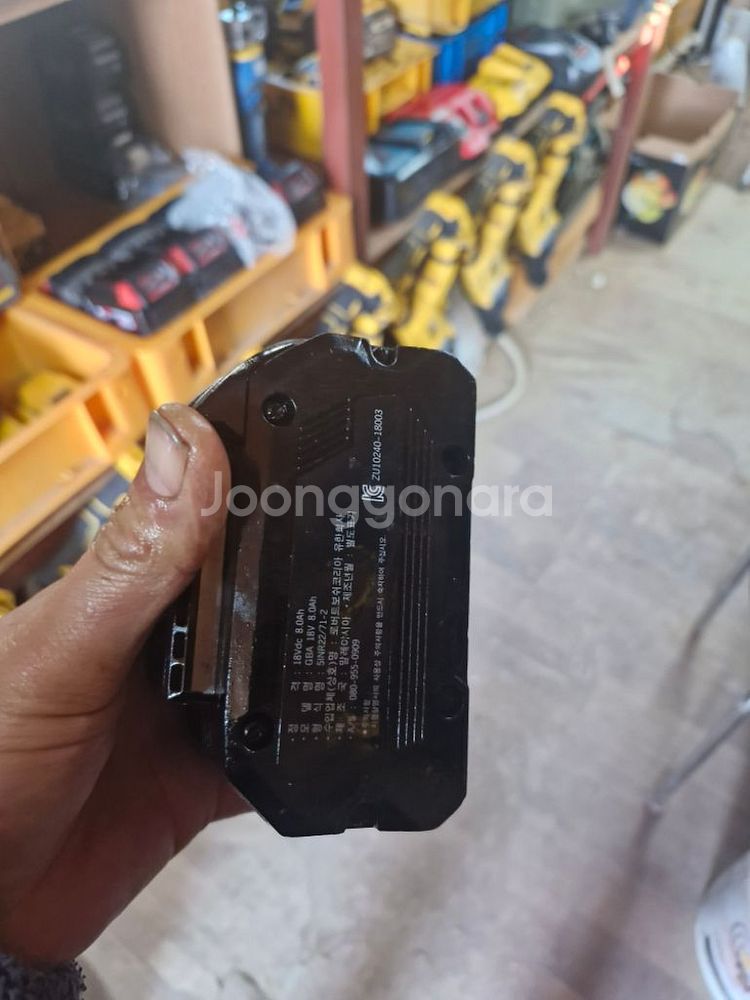 보쉬배터리 PRO CORE 8.0AH 프로코어대용량.프--5