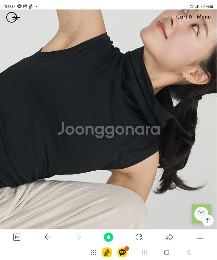 요가 오즈이즈 브디무드라 신상 하프넥 크롭탑--2