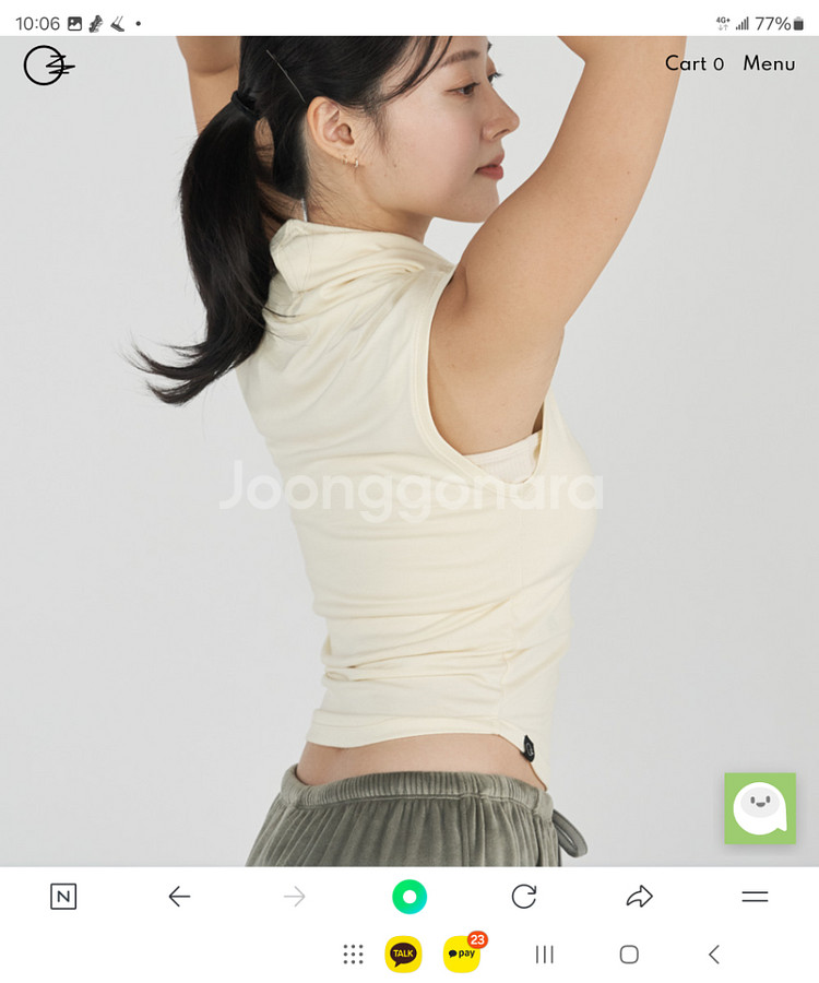 요가 오즈이즈 브디무드라 신상 하프넥 크롭탑--1