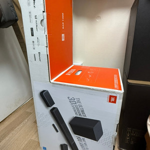 JBL BAR 1300 사운드바