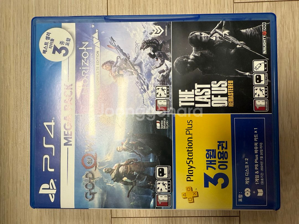 PS4 PS5 타이틀 팝니다--3