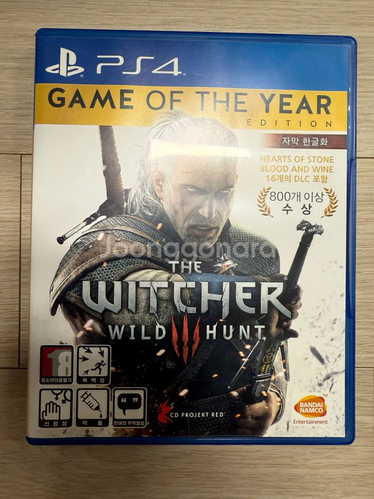 PS4 PS5 타이틀 팝니다--1